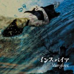 Vior Gloire : Inspire